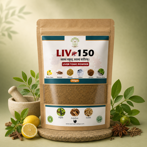 LIV 150 Ayurvedic liver tonic powder pouch with herbs, spices, lemon, and natural ingredients.