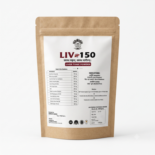 LIV 150 Ayurvedic liver tonic powder pouch showing ingredients, directions, and product details.